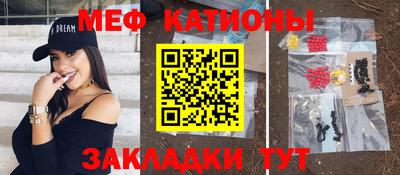 СК Ликино-Дулёво