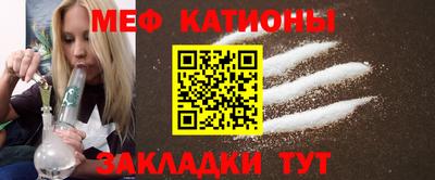 СК Ликино-Дулёво