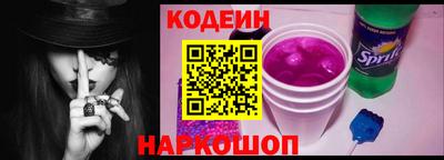 марки lsd Лесосибирск
