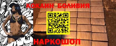 СК Ликино-Дулёво
