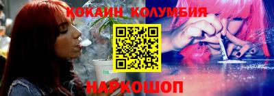 СК Ликино-Дулёво