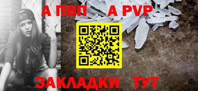 марки lsd Лесосибирск