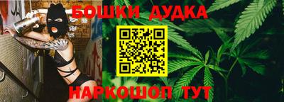 марки lsd Лесосибирск