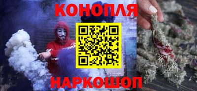мескалин Ливны