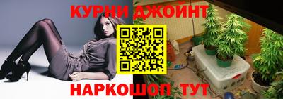 марки lsd Лесосибирск