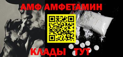 марки lsd Лесосибирск