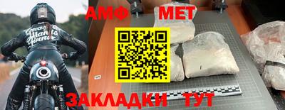 мескалин Ливны