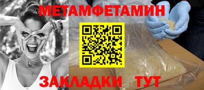 СК Ликино-Дулёво