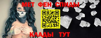 СК Ликино-Дулёво