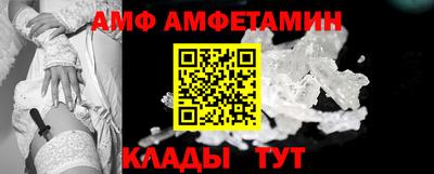 СК Ликино-Дулёво