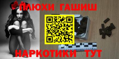 СК Ликино-Дулёво