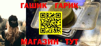 мескалин Ливны
