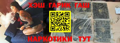 СК Ликино-Дулёво