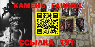 мескалин Ливны