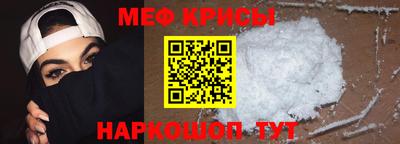 марки lsd Лесосибирск